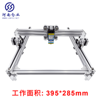 diy laser engraving machine 30 * 40cm small portable universal fully automatic computer lettering and cutting machine