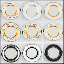 Downlight led ceiling light Embedded household 5W three-color dimming Living room bedroom ceiling hole light Cats eye light spotlight