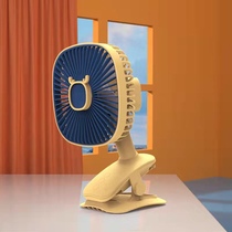 New cartoon deer automatically shakes head clip USB charging desktop student bedside baby stroller fan