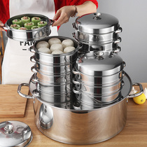 Stainless steel thickened steamer gas small steamer commercial steamer commercial steamer three-hole gas steam stove electric steamer