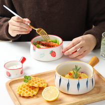 Japanese ceramic household milk cup Mini breakfast sauce dish with handle Milk pot Creative steak Western juice bucket pot