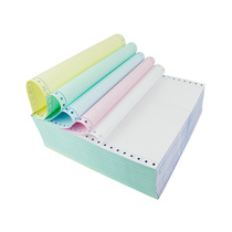Computer two-way triple-six-link seven-piece printing paper and other single-pin printing paper with paper