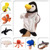 New products Marine Animals Zhang Mouth Puppet Kindergarten Teaching Network Class Storytelling Gloves Toy Dolphin Shark doll