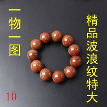 One thing one picture Boutique Surabaya Bianstone bracelet bracelet Extra-large collection-grade wavy Bianstone oversized bracelet