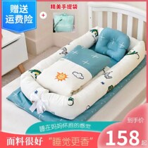 Newborn baby supplies Daquan newborn toys meet gift box hundred days full moon gift cotton for boys and girls baby