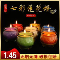 24-hour butter lamp colorful lotus butter lamp Buddha lamp home Buddha lamp wax ghee lamp home Buddha Hall wax ghee long light