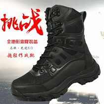 Spring and summer ultra-light combat training boots mens shoes breathable shock absorption Mach 3 outdoor 511 desert boots tactical boots hiking boots