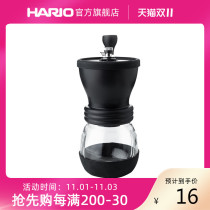 (Parts) HARIO Coffee hand grinder household manual grinder parts MSCS