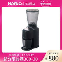 (Flagship) HARIOV60 household small electric coffee bean Mill Coffee Grinder coffee grinder EVC-8B-C