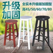 Solid wood bar stool Bar stool Bar stool Bar stool Bar stool High stool Ladder stool European bar chair Chair Front desk chair