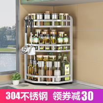 Add Coarse 304 Stainless Steel Kitchen Triangle Shelve Corner Seasoning Condiment Condiment Corner Countertop Multi-Merit Shelf