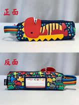 Smiggle pencil case children cartoon male and female student pencil case release zipper multifunctional pencil case dinosaur gift