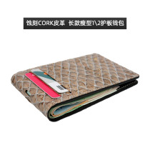 (COPI) Korea original imported plant natural leather wood fashion ultra-thin waterproof durable business wallet