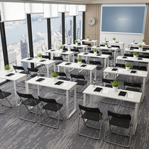 Student tutoring class double desks education institutions training tables and chairs long table conference table negotiation table combination folding