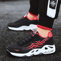  Volleyball shoes mens and womens competition special tug-of-war shoes sports air volleyball shoes non-slip shock absorption shuttlecock bat shoes