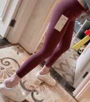 Original plant lulu yoga fitness pants Align 90% pants nude feeling high waist tight with hip movement pants female can be worn out