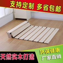 Hard wood folding 1 2 mattress custom made single bed roll stack plate 1 5 m waist board sofa plus hard bed board