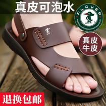 PLOVER Woodpecker Male Sandal Sandals Summer New Breathable Genuine Leather Sandal Sandals Casual Cool Tugging Beach Shoe Tide