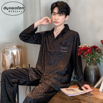 Japanese Spring and Autumn Ice Silk Mens Pajamas Long Sleeves 2022 New Summer Haute Couture Mens Home Wear Set