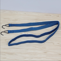 Motorcycle luggage rope Strapping rope Bicycle shelf strapping rope Express pull rope Elastic strap Rubber strap rope
