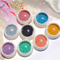 (Let the ink flash up) self-tuning flash powder DIY color ink gold powder color ink dip pen pen color