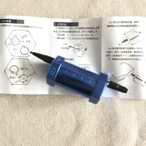 Lining horizontal Scriber aluminum H6 double hole with scale new version of glasses plus tool drawing lens parallel calibration line