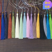 Ancient air 15 cm long rope fine waist fan stream Su DIY Han clothing fan crash hanging accessories hoister