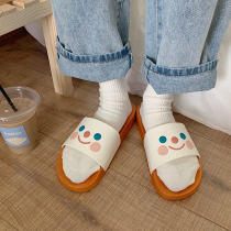 Korean summer ins girl heart cute outside wearing couples slippers female home soft bottom non-slip bath cool man