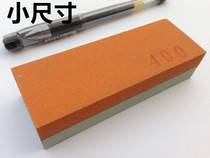 #400; #1500; Small double-sided stone lv tan thickness dual-use oilstone 100*32*25mm