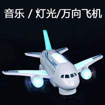 Childrens aircraft toy car Electric 1 drop-resistant 2-3 year old baby boy puzzle music passenger aircraft fighter model