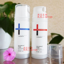 Joonia Elasticity Vegan Water Light Essential Oils Care Rolls Milk Free of Shampoo Improved Dry Hair Sumptuous Moisturizing