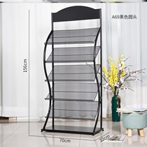 Magazine paper storage rack Vertical iron book newspaper magazine rack Promotional single pendulum rack Advertising floor display rack