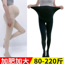 Super large size pregnant women Spring and Autumn socks leggings no trace belly autumn and winter plus velvet foot foot stockings trousers 200kg