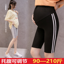 Summer thin pregnant women leggings plus size 200 Jin shorts wear cotton stretch pants