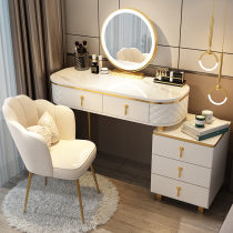 Nordic dresser Light luxury fashion makeup table Modern minimalist net celebrity ins wind makeup table storage cabinet