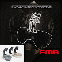 FMA Tactical goggles FAST WENDY WENDY Heiki AF MICH lowixun helmet anti-fog goggles