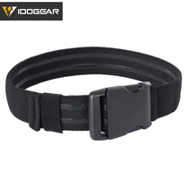 Small steel Scorpion Thigh Strap Leg hang special elastic rubber band Tactical belt leggings warehouse cover belt