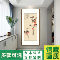 Zhang Daqian entered the home entrance decorative painting corridor aisle vertical painting office Chinese painting everything is like Persimmon painting