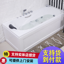  Acrylic bathtub Household adult constant temperature heated bath Small apartment massage surf Free-standing 1 2-1 8 meters