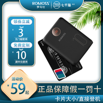qi qian cat charging treasure romoss portable 10000 mA 2 1A fast mobile power official