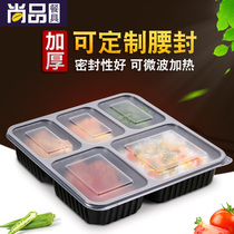 Saizhuo disposable lunch box high-grade fast food packing box multi-split plastic take-out lunch box lunch box four grid five grid