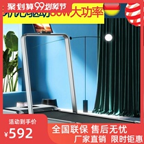 Germany Marriott Ultra Silent Treadmill Foldable Household Walking Machine Electric Family Small Mini Commercial