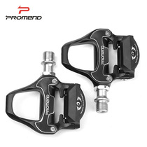 Road bicycle self-locking pedal bicycle aluminum alloy bearing Berlin card pedal road riding lock pedal