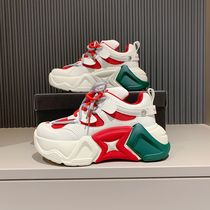 ITRA Shoes Children Old Daddy Shoes Breathable Single Net Small Heightening 100 Hitch Genuine Leather Sport Casual Shoes