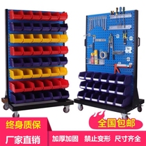 Material rack tool display rack hanging board hardware storage mobile workshop hole board storage shelf finishing rack
