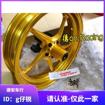 Taiwan shark forge wheel hub wheel rim P frame P model 5 generations 5 generations 4 generations 4 generations new battle BWSR big B