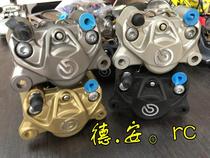BREMBO BREMBO big crab brake calipers small crab BWSR Tiger FORCE calf N1S M Yellow Dragon