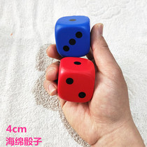 Sponge dice toddler cognitive toy puzzle game props sieve 4cm soft points color