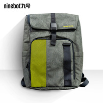  ninebot No 9 travel backpack portable breathable travel bag fashion backpack