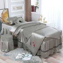 Summer ice silk solid color beauty bedspread four-piece set Beauty salon special beauty bedspread Shampoo sheets Massage bedspread